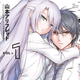 Illustration for article titled The manga of Science Fell in Love, So I Tried to Prove It gets an anime adaptationem/em
